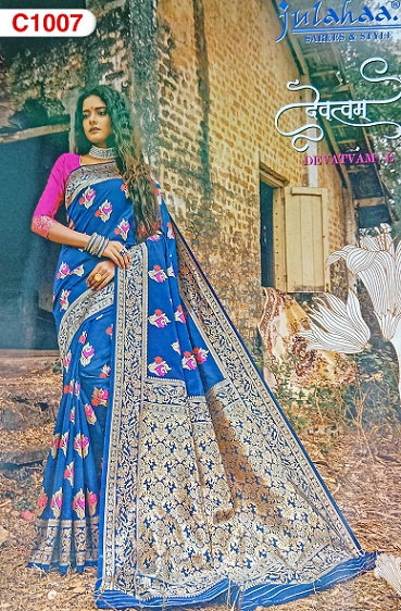 Indian Gorgeous Half-silk Julahaa Brand Devatvam Saree With Blouse pcs