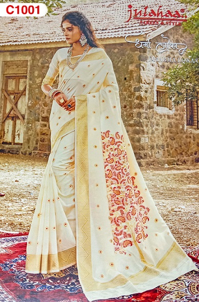 Indian Gorgeous Half-silk Julahaa Brand Dharma Loka Saree With Blouse pcs